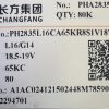 LED SMD 2835 0.5W 18V 60-65lm L16/G14 60K chang fang