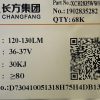 LED SMD 2835 1W 36V 120-130lm 30K chang fang
