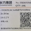 LED SMD 2835 0.2W 3V 26-28lm 40K Chang Fang