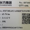 LED SMD 5730 3V 0.5W 65-70lm 30k chang fang