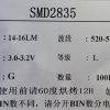 LED SMD 2835 0.2W 3V GREEN