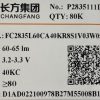 LED SMD 2835 0.5W 3V 60-65lm 40K Chang Fang