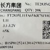 LED SMD 2835 0.2W 3V 24-26lm L11 65K Chang Fang