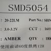 LED SMD 5054 0.2W 3V 20-22lm Amber